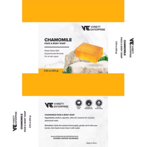 A simple soap bar placed on a wooden tray, highlighting a clean and rustic design.